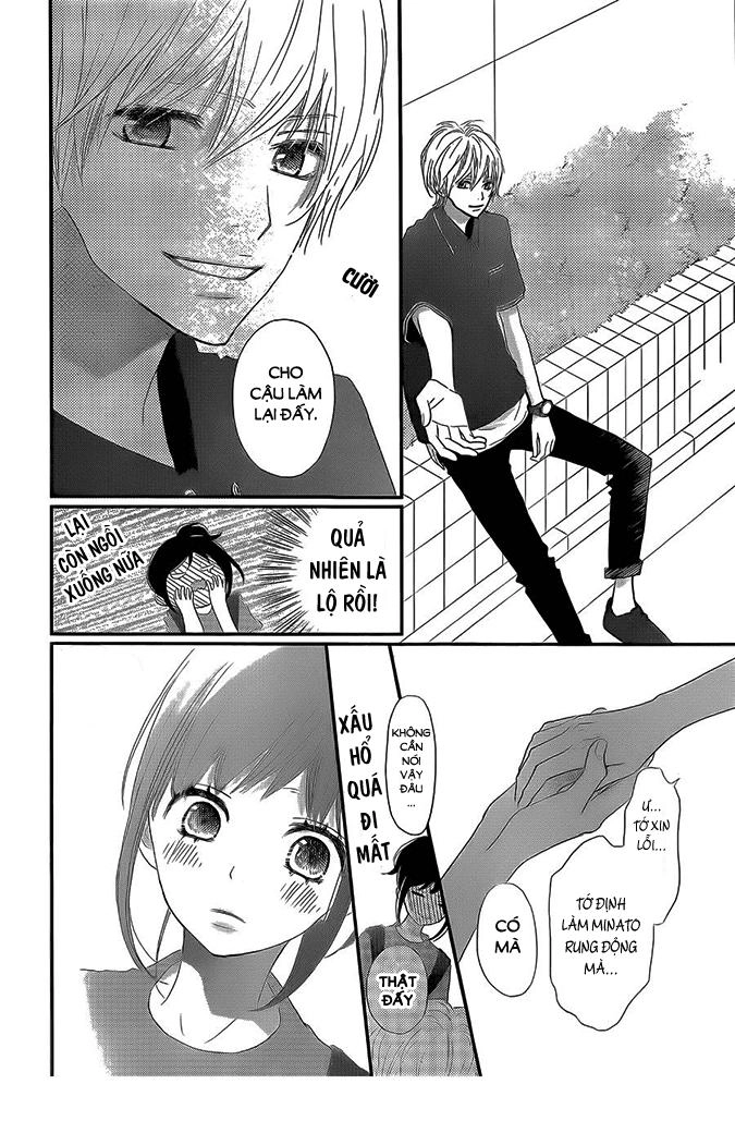 Rere Hello Chapter 41 - 22