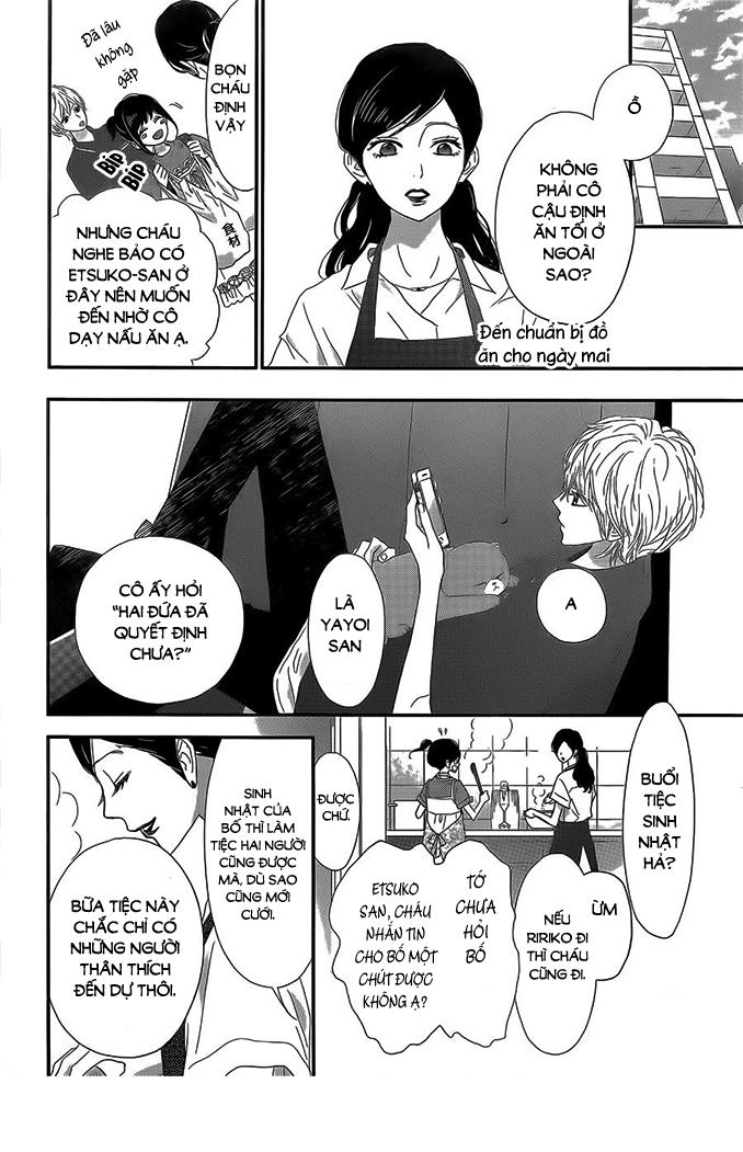 Rere Hello Chapter 41 - 24