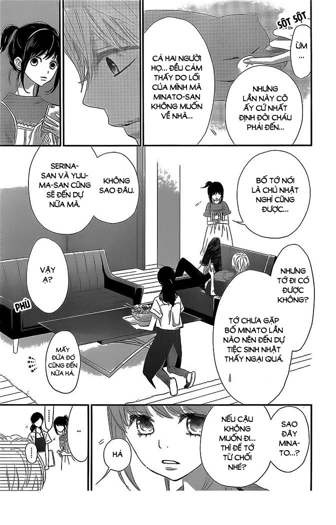 Rere Hello Chapter 41 - 25