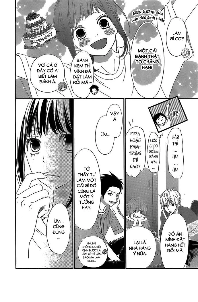 Rere Hello Chapter 41 - 28