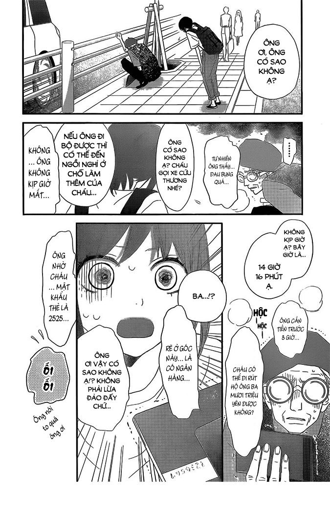 Rere Hello Chapter 41 - 30