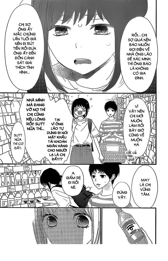 Rere Hello Chapter 41 - 31