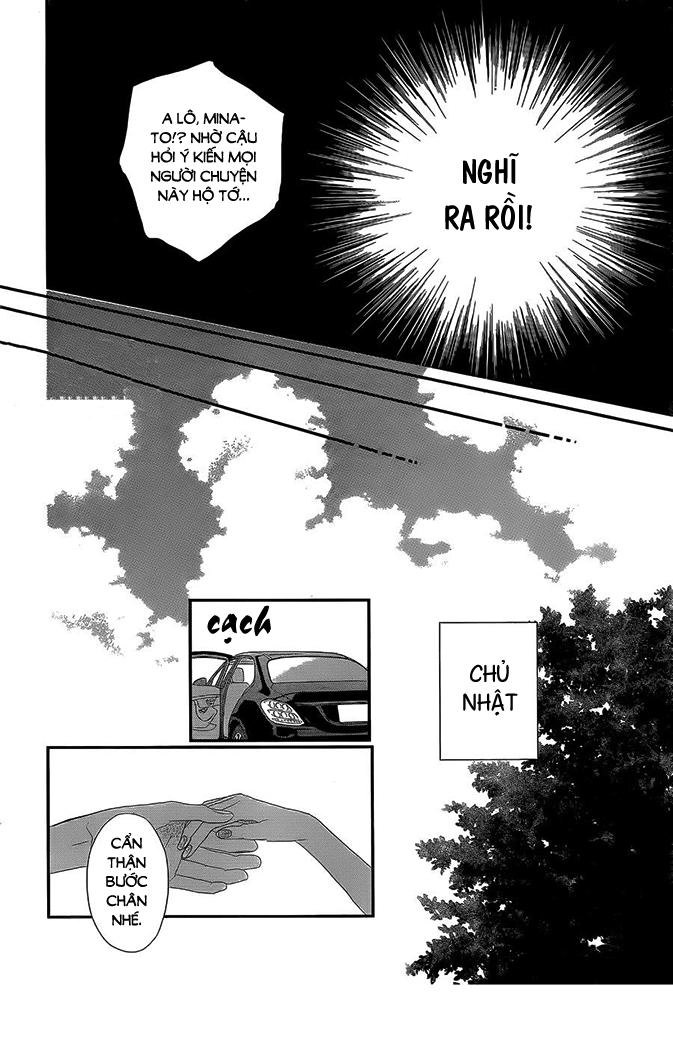 Rere Hello Chapter 41 - 32