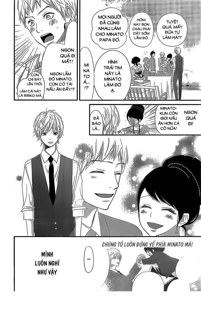 Rere Hello Chapter 41 - 38