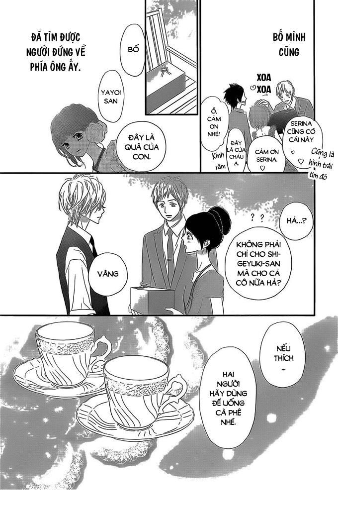 Rere Hello Chapter 41 - 39