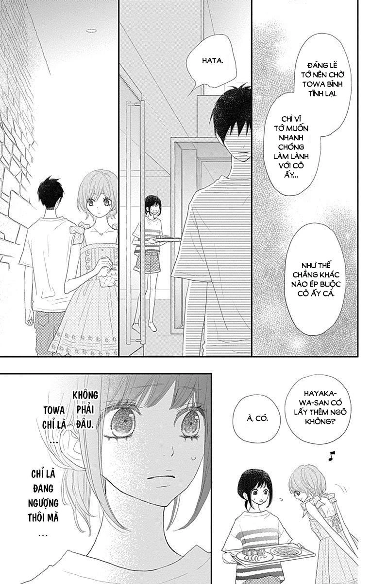 Rere Hello Chapter 42 - 28