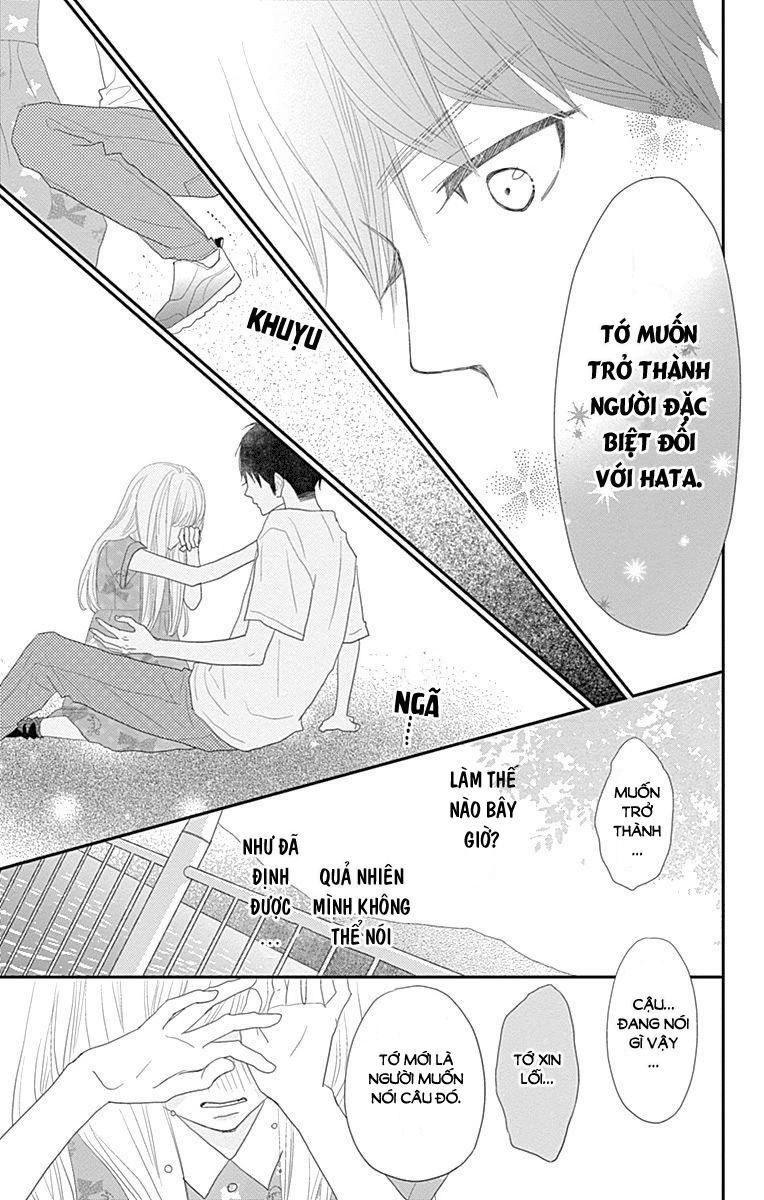 Rere Hello Chapter 42 - 36