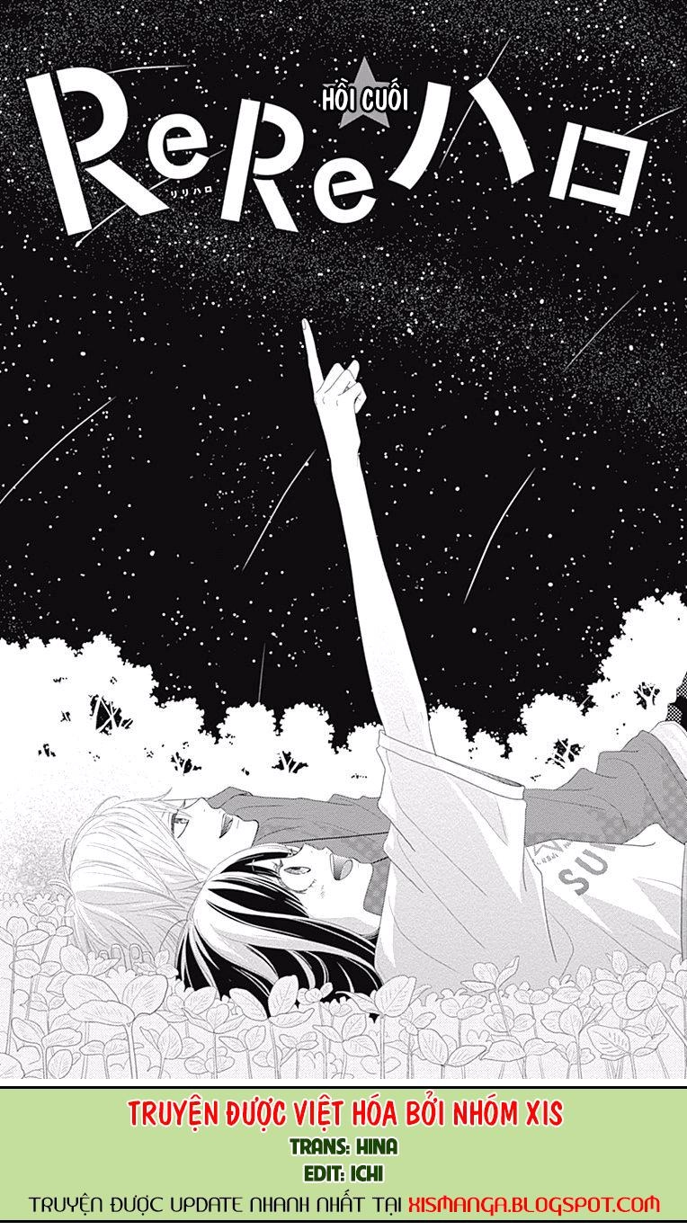 Rere Hello Chapter 43 - 1