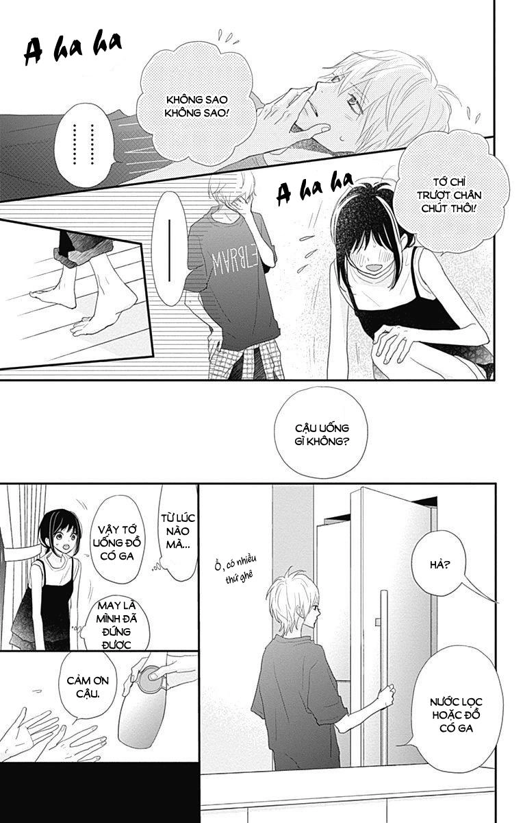 Rere Hello Chapter 43 - 7