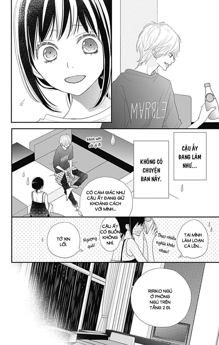 Rere Hello Chapter 43 - 8
