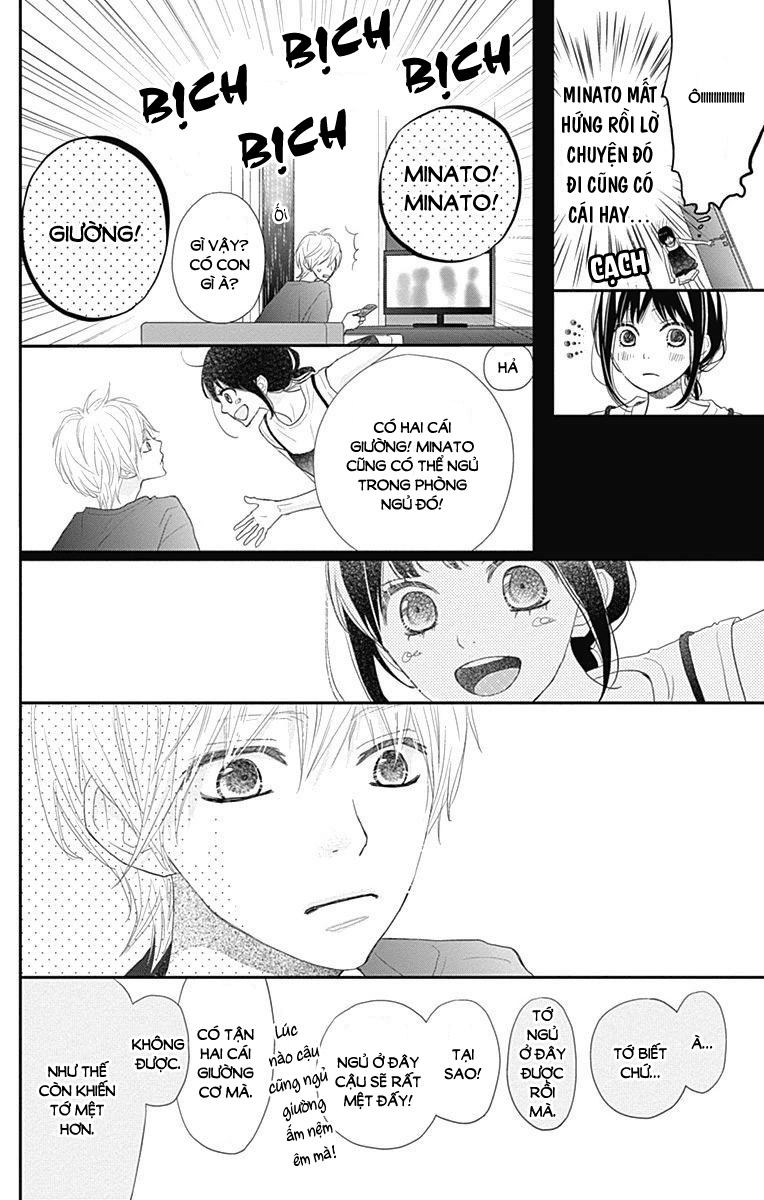 Rere Hello Chapter 43 - 10