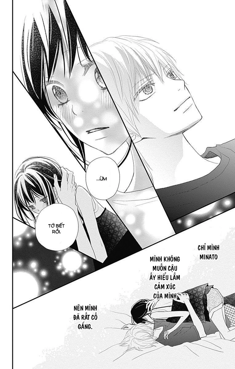 Rere Hello Chapter 43 - 16