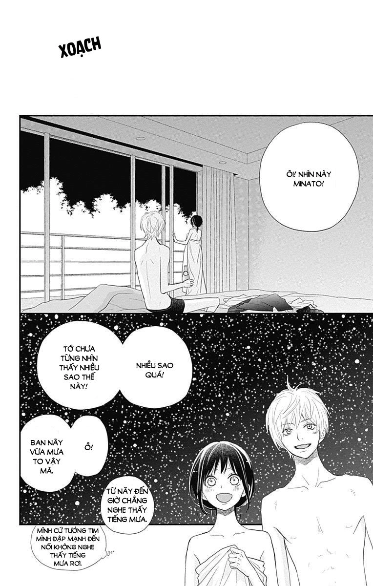 Rere Hello Chapter 43 - 18
