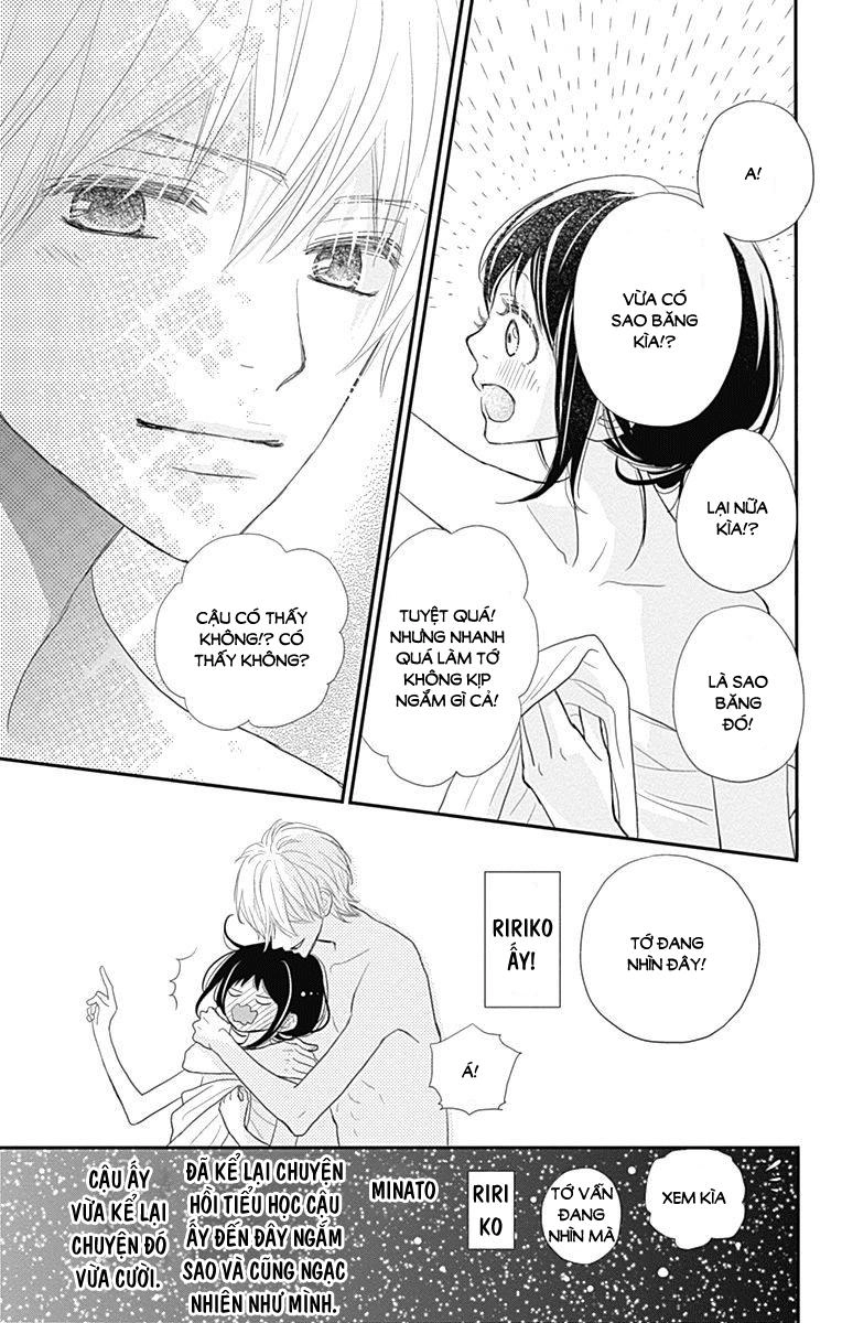 Rere Hello Chapter 43 - 19