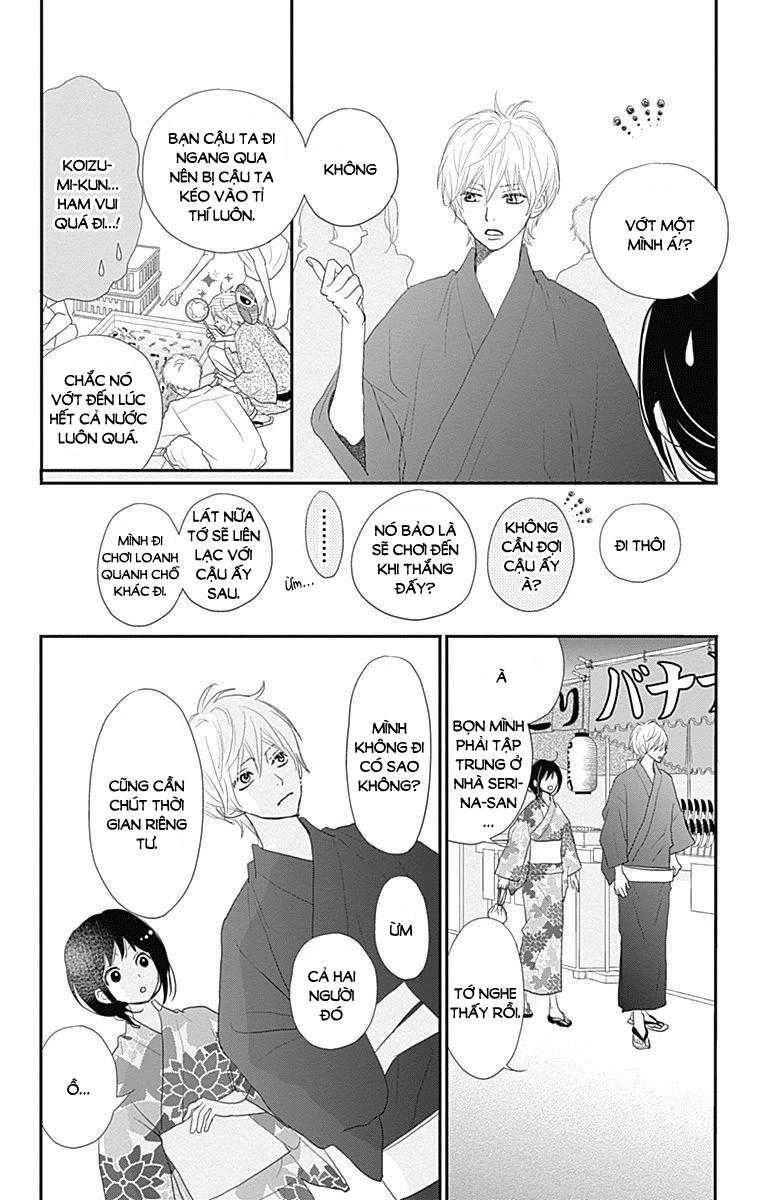 Rere Hello Chapter 43 - 24