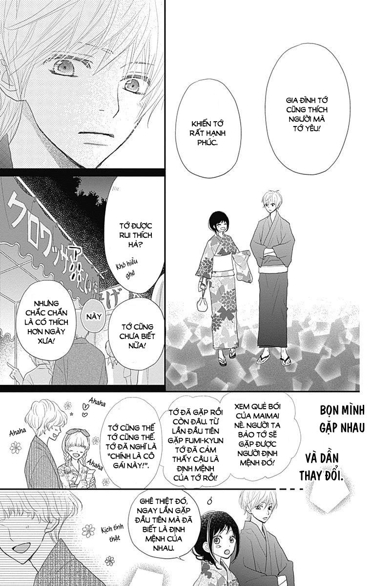 Rere Hello Chapter 43 - 29