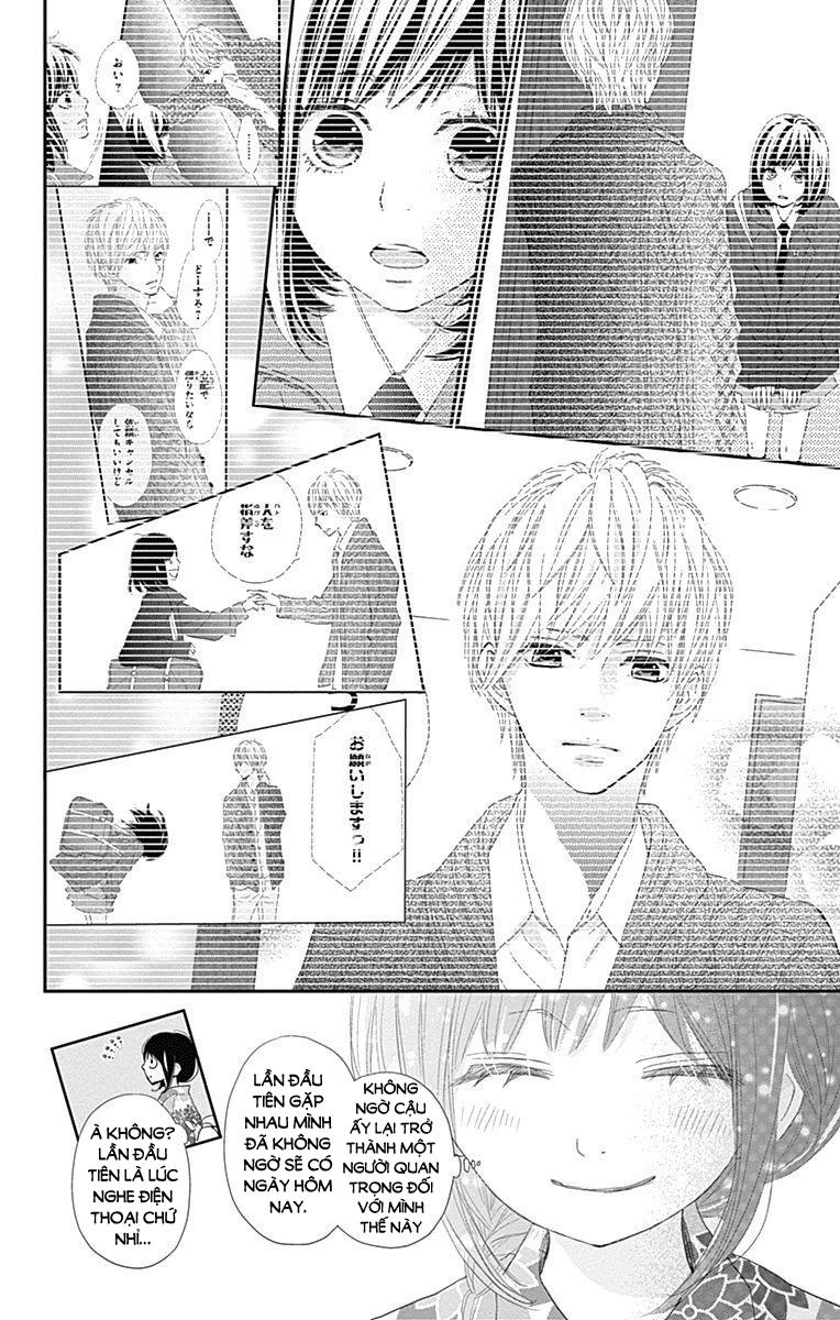 Rere Hello Chapter 43 - 36