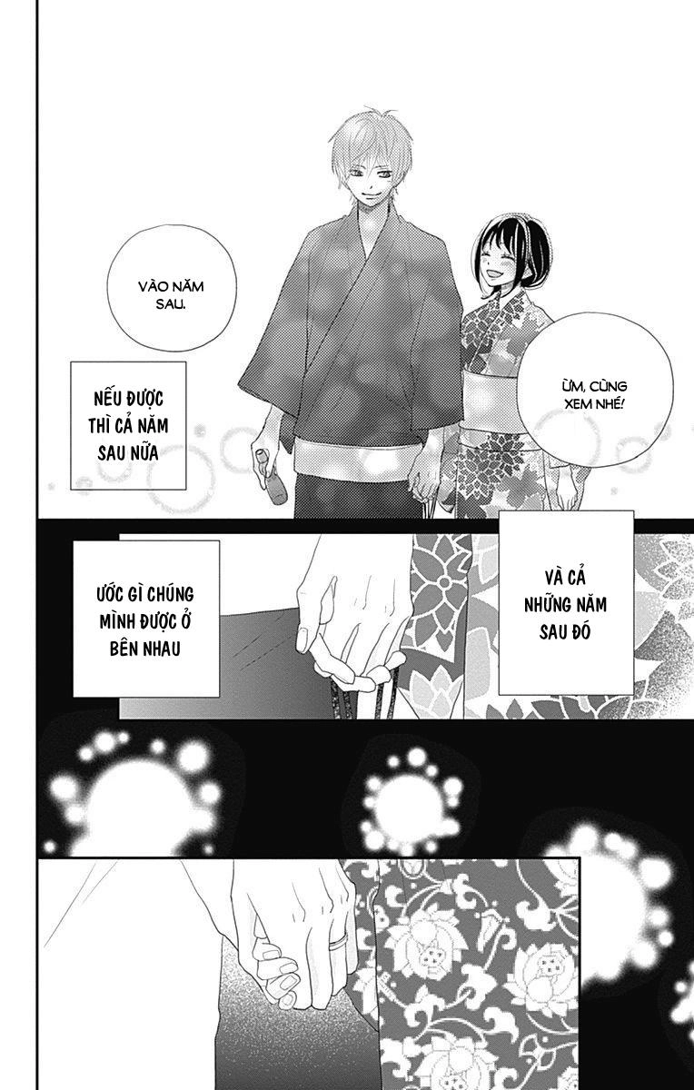 Rere Hello Chapter 43 - 40