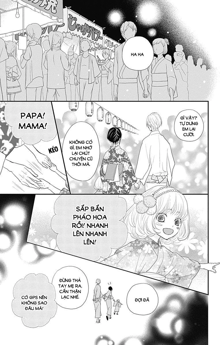 Rere Hello Chapter 43 - 41