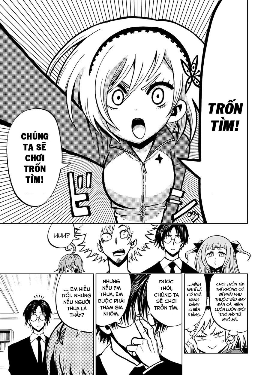 Gamblers Parade Chapter 2 - 17