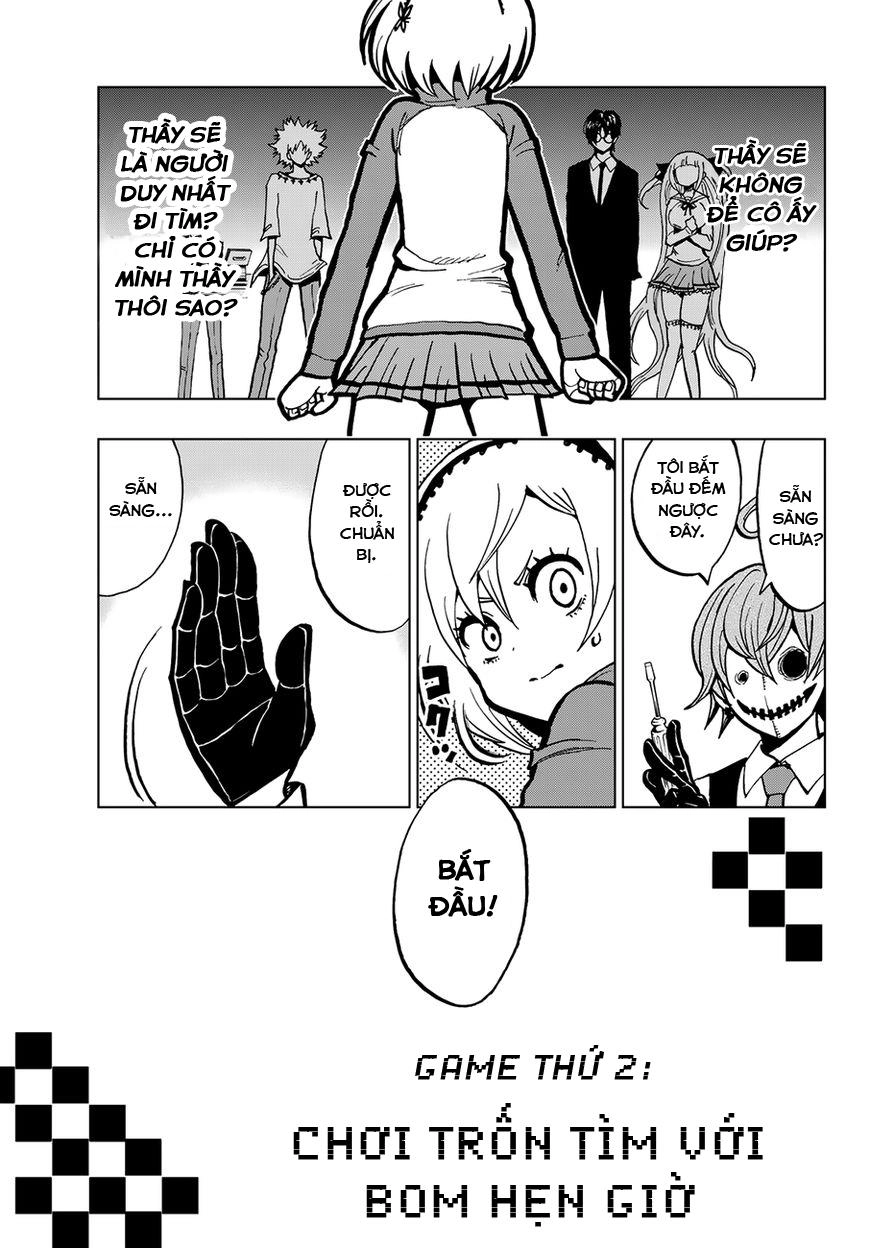 Gamblers Parade Chapter 2 - 23