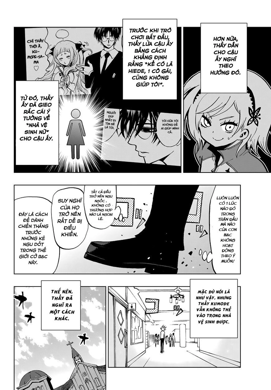 Gamblers Parade Chapter 2 - 36