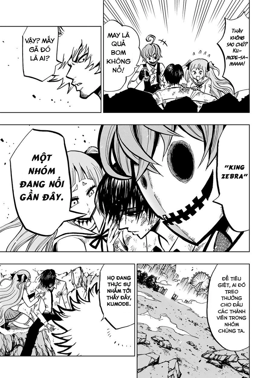 Gamblers Parade Chapter 2 - 54