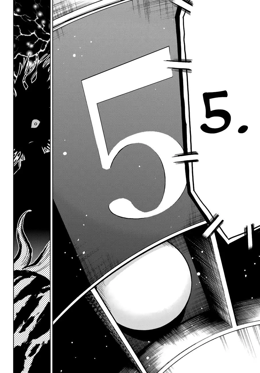 Gamblers Parade Chapter 9 - 6