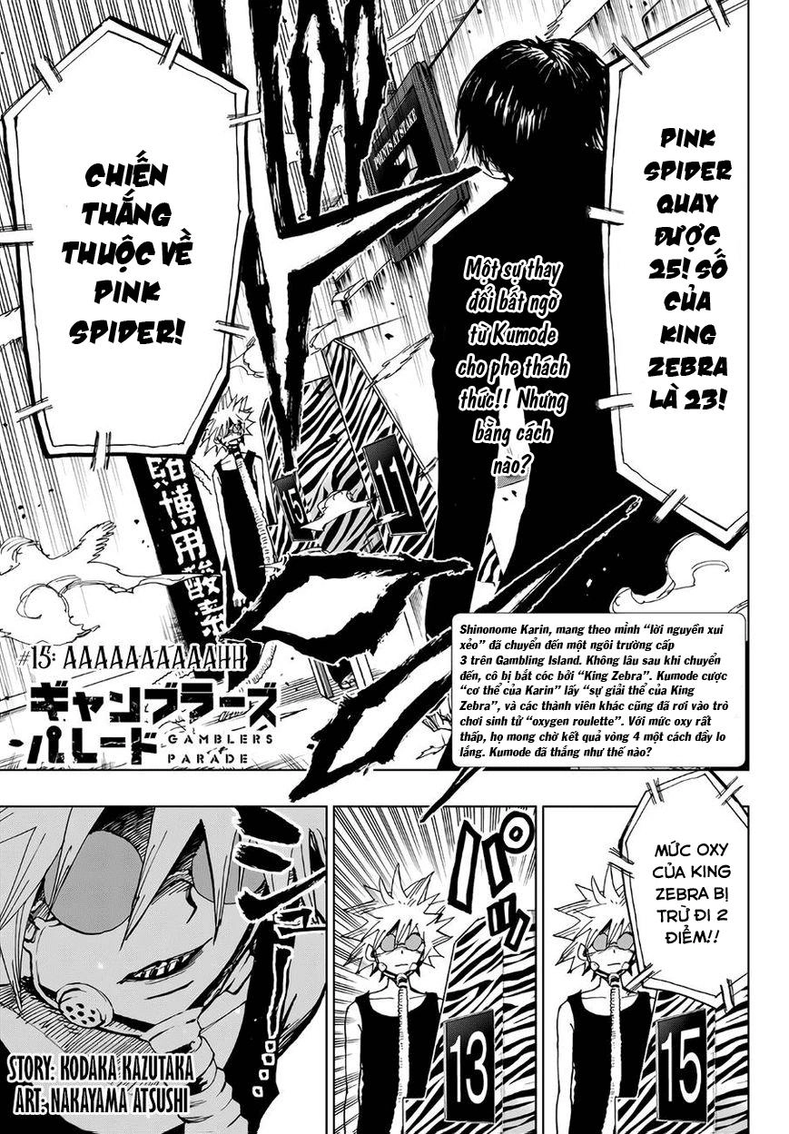 Gamblers Parade Chapter 15 - 3