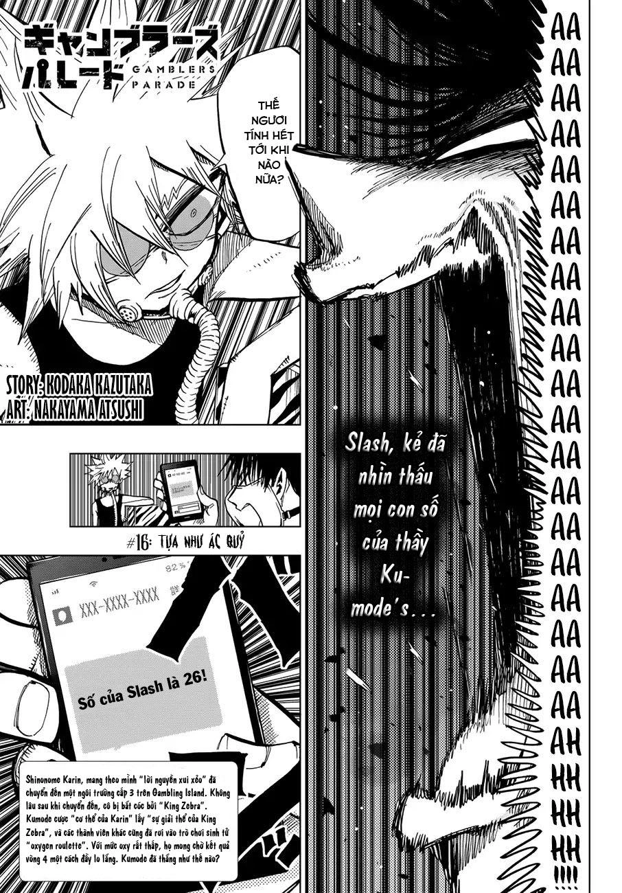 Gamblers Parade Chapter 16 - 3