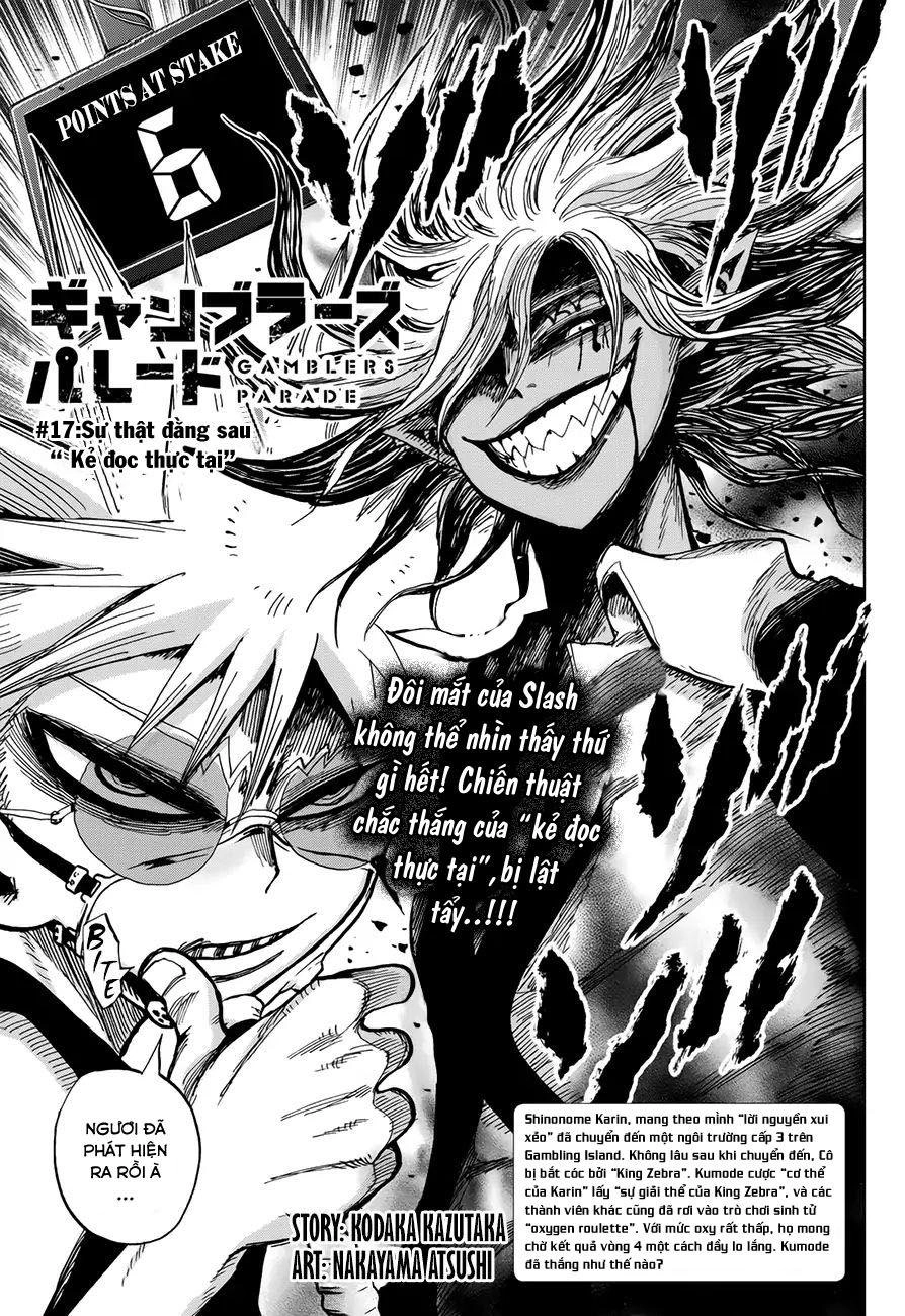 Gamblers Parade Chapter 17 - 3