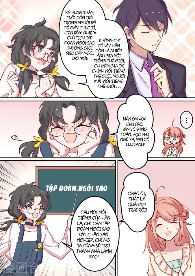 Lãnh Khốc Tổng Tài Đích Hạ Thiên Chapter 3 - 12