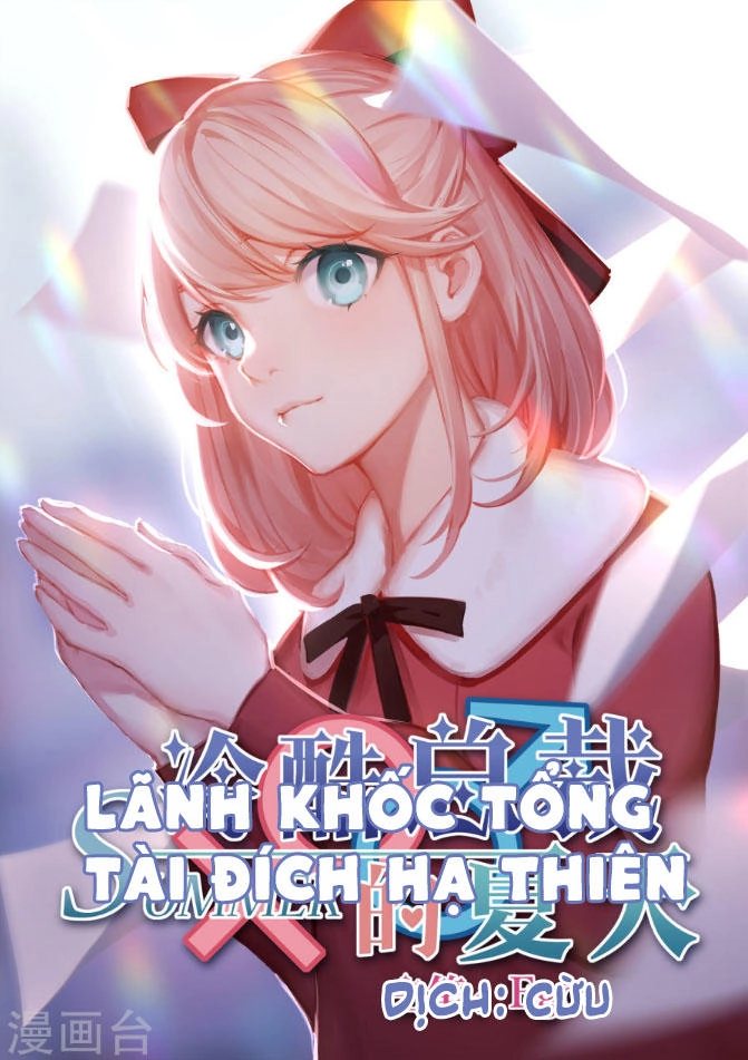 Lãnh Khốc Tổng Tài Đích Hạ Thiên Chapter 7 - 1