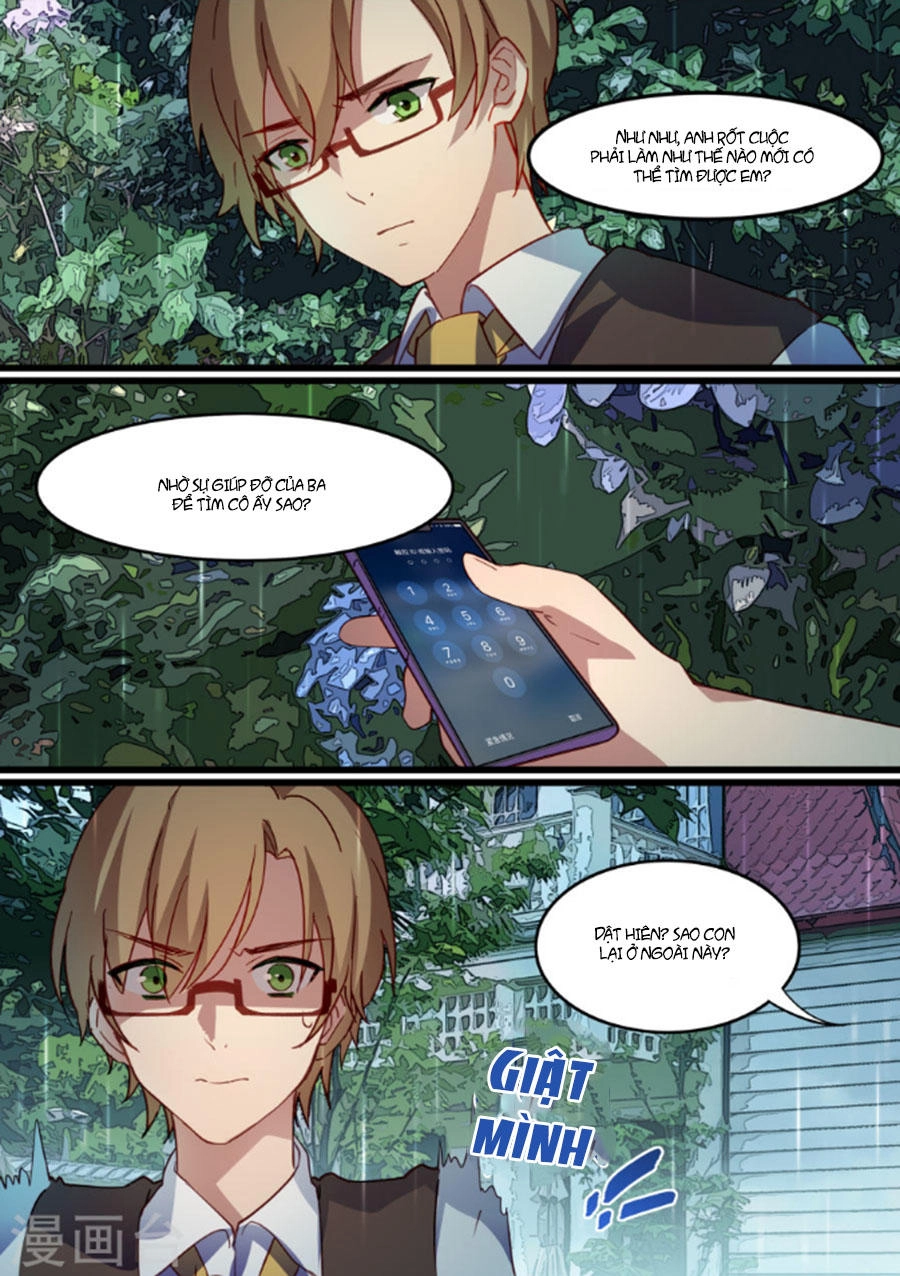 Lãnh Khốc Tổng Tài Đích Hạ Thiên Chapter 17 - 2