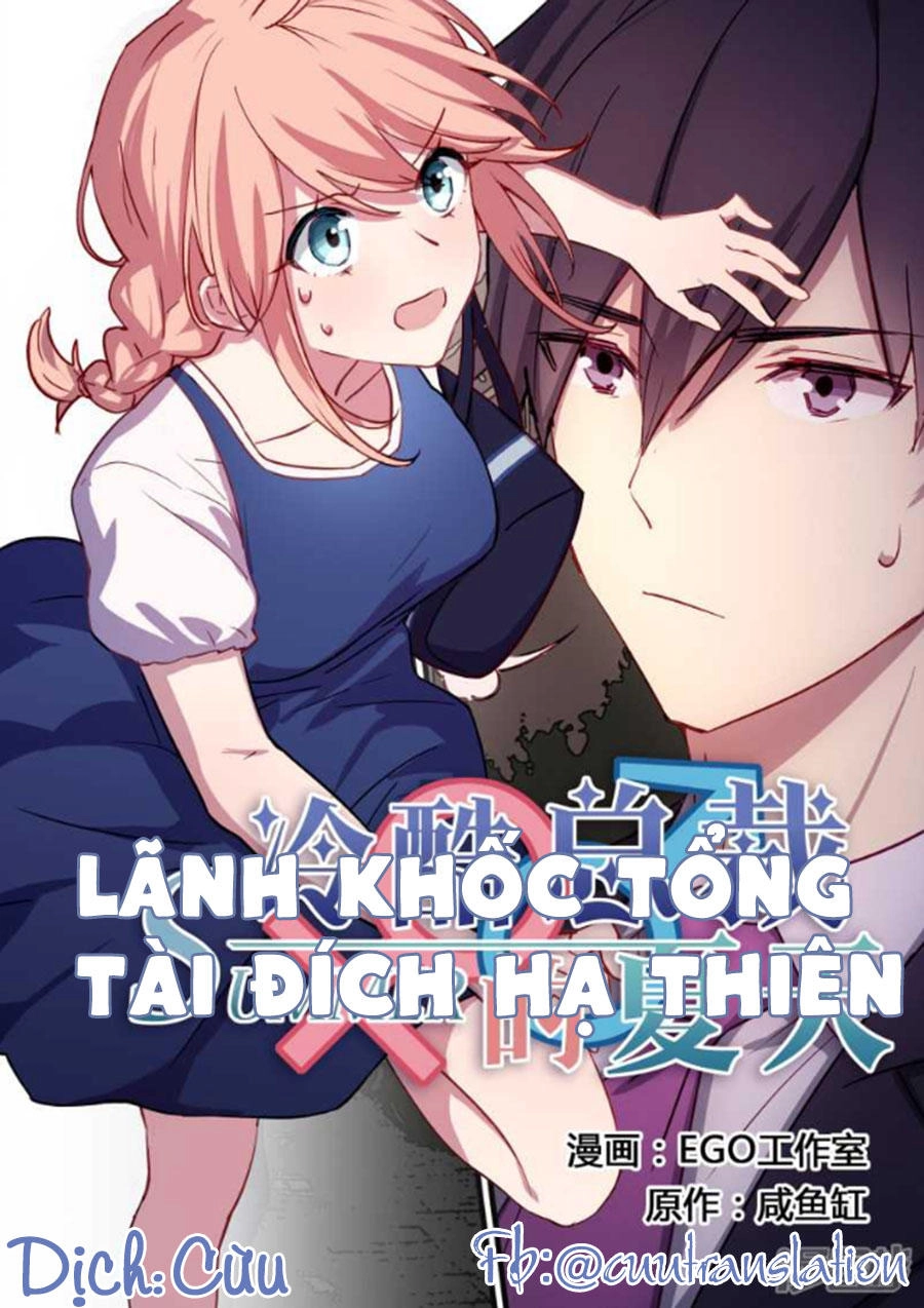 Lãnh Khốc Tổng Tài Đích Hạ Thiên Chapter 18 - 1