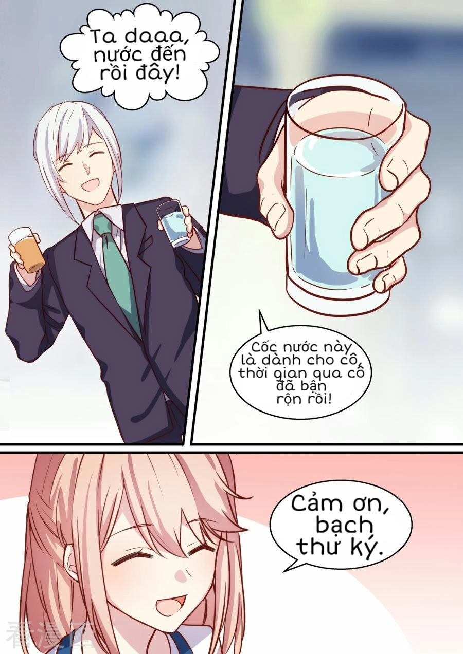 Lãnh Khốc Tổng Tài Đích Hạ Thiên Chapter 24 - 12