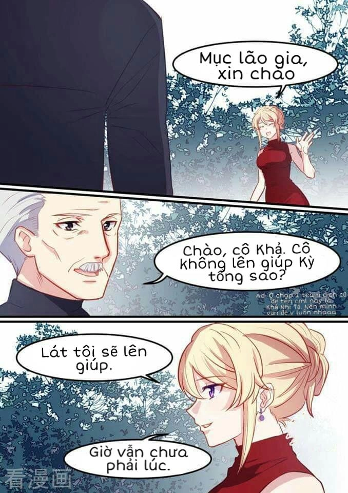 Lãnh Khốc Tổng Tài Đích Hạ Thiên Chapter 31 - 15