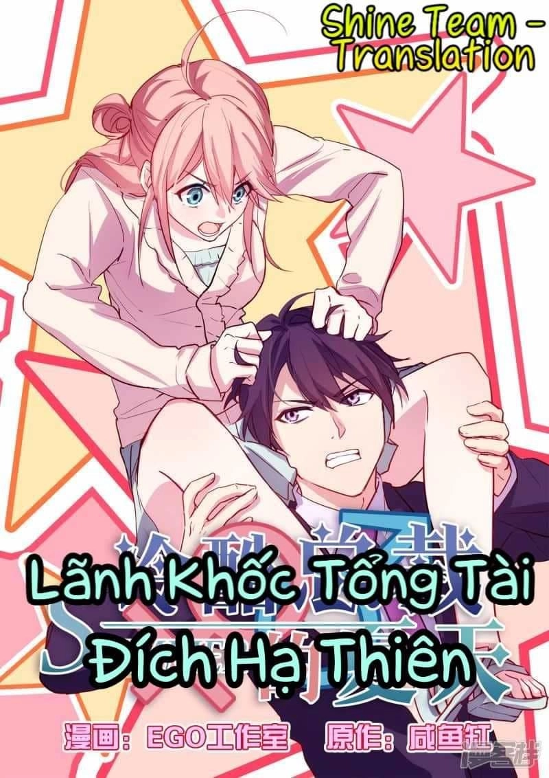 Lãnh Khốc Tổng Tài Đích Hạ Thiên Chapter 35.2 - 2