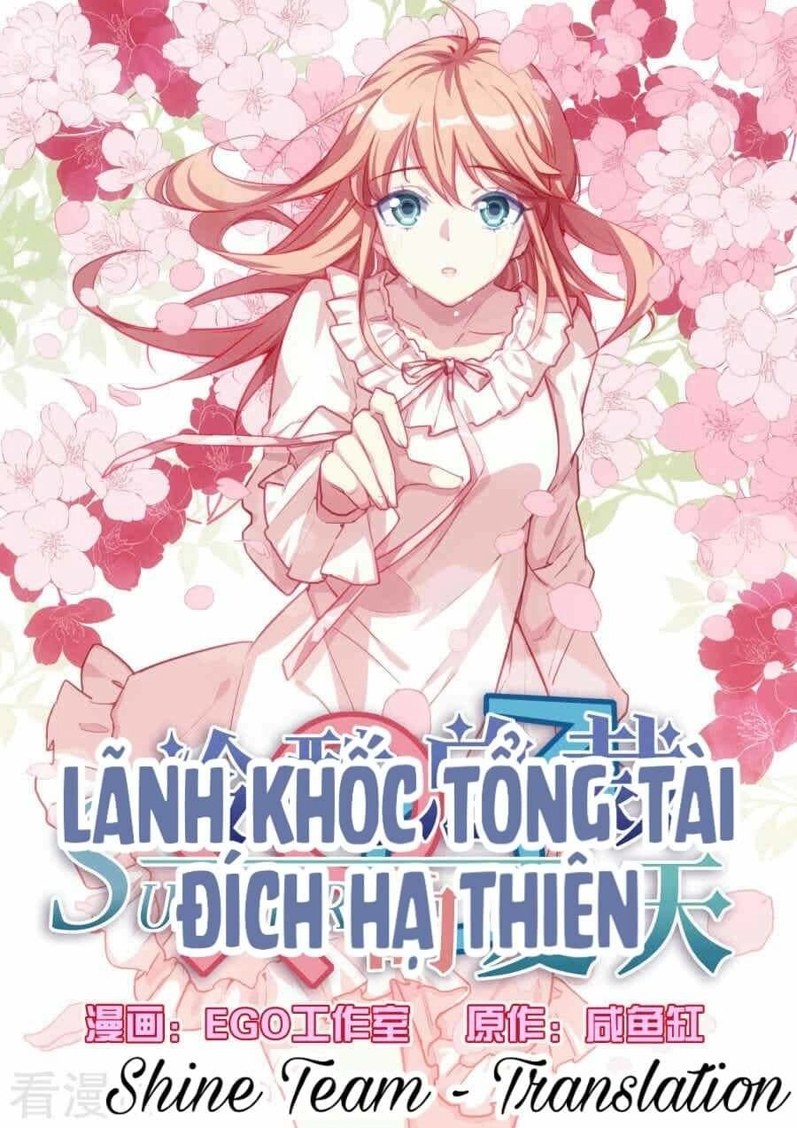 Lãnh Khốc Tổng Tài Đích Hạ Thiên Chapter 45 - 1