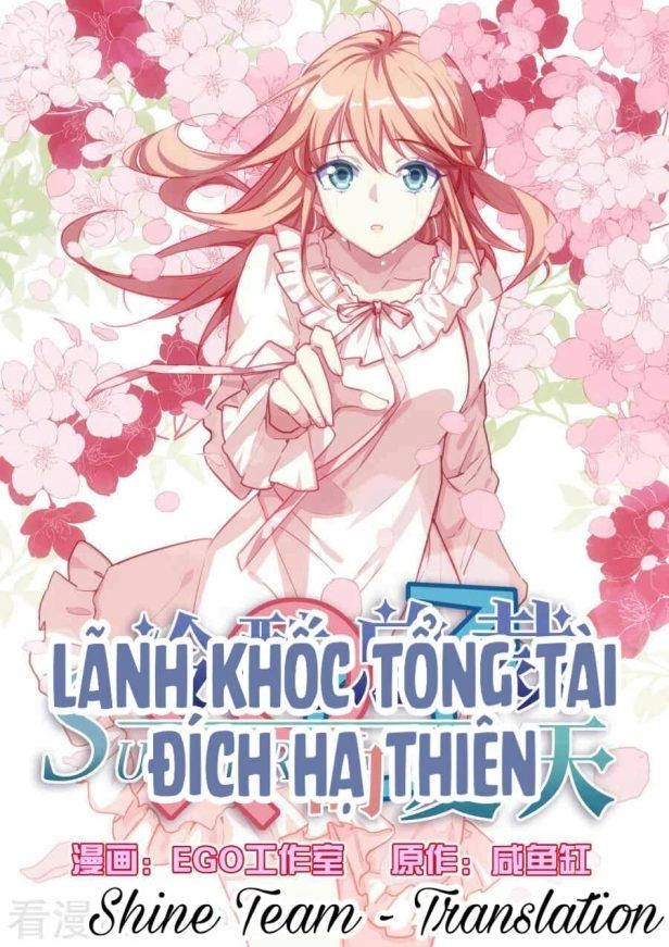 Lãnh Khốc Tổng Tài Đích Hạ Thiên Chapter 46 - 1