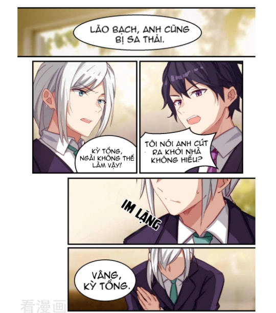 Lãnh Khốc Tổng Tài Đích Hạ Thiên Chapter 46 - 19