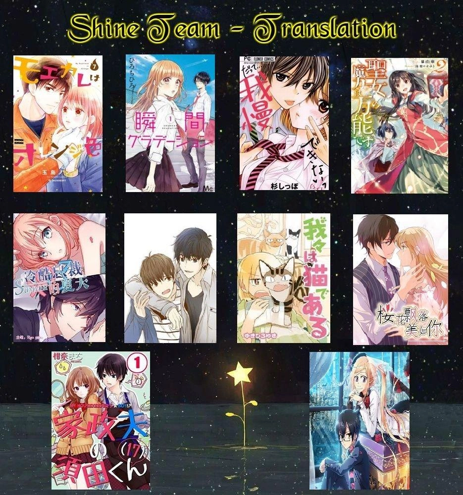 Lãnh Khốc Tổng Tài Đích Hạ Thiên Chapter 47.1 - 1