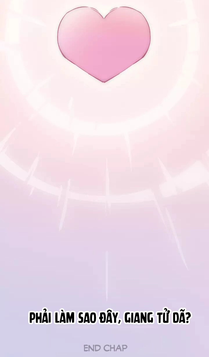 Thần Tinh Vị Lạc Thì Chapter 3 - 59