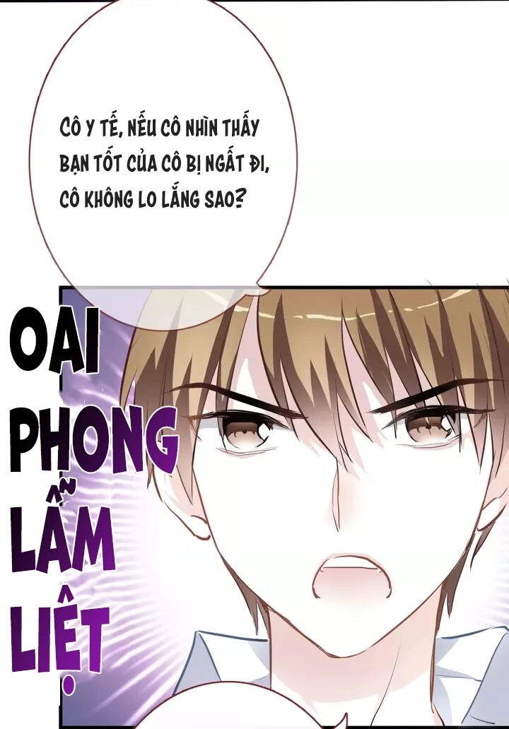 Thần Tinh Vị Lạc Thì Chapter 9 - 5