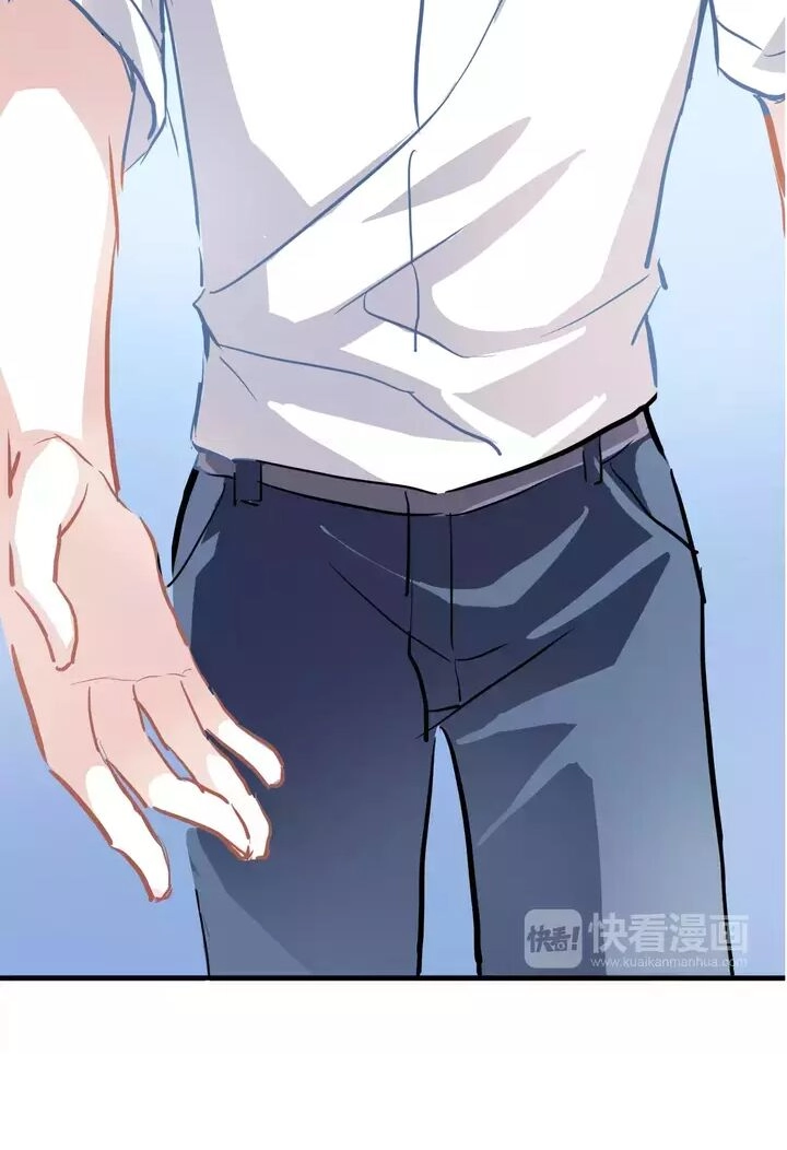 Thần Tinh Vị Lạc Thì Chapter 11 - 40