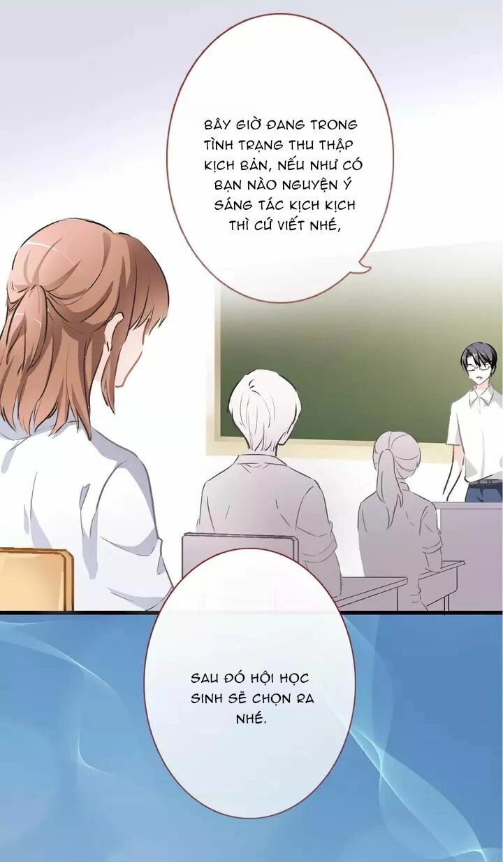 Thần Tinh Vị Lạc Thì Chapter 17 - 23