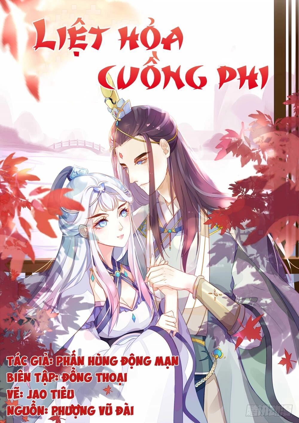 Liệt Hỏa Cuồng Phi Chapter 1 - 5