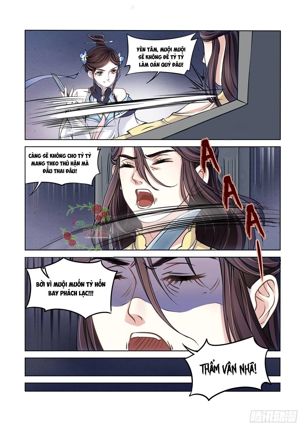 Liệt Hỏa Cuồng Phi Chapter 1 - 15