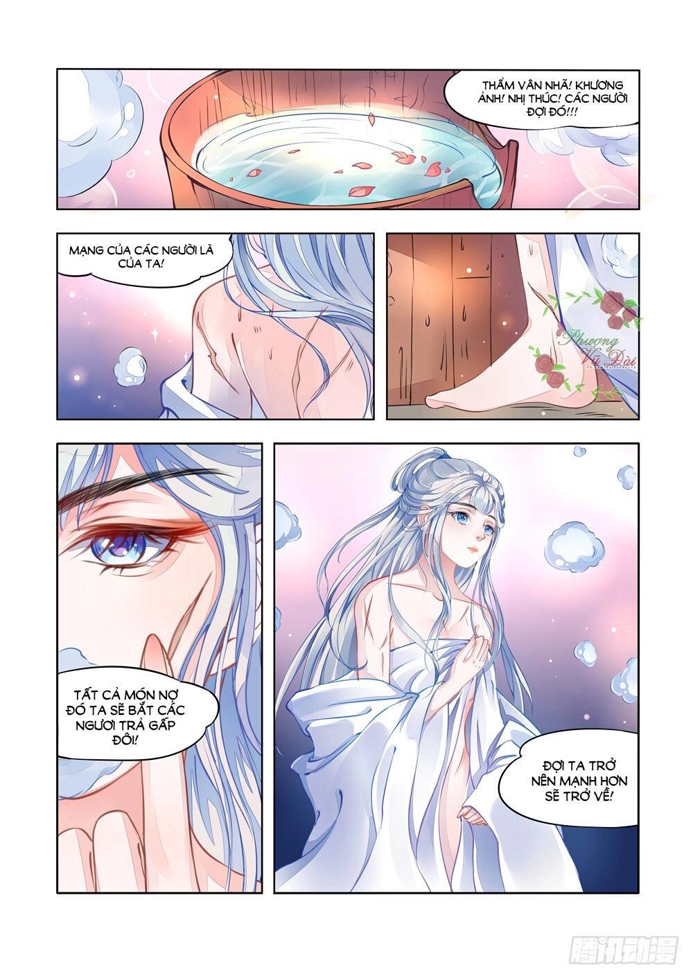 Liệt Hỏa Cuồng Phi Chapter 1 - 17