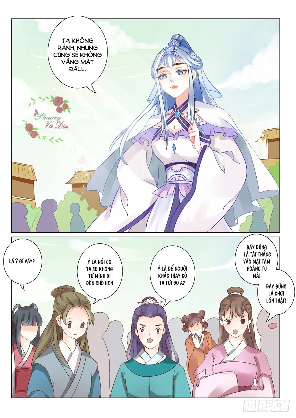 Liệt Hỏa Cuồng Phi Chapter 7 - 5